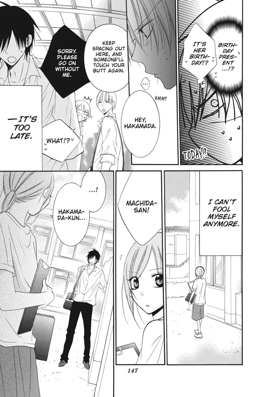 Cheeky Brat - Chapter 35 - Page 19