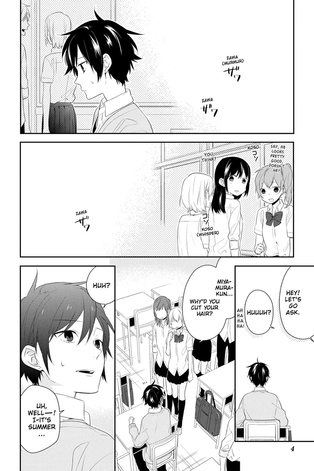 Horimiya - Chapter 27 - Page 5