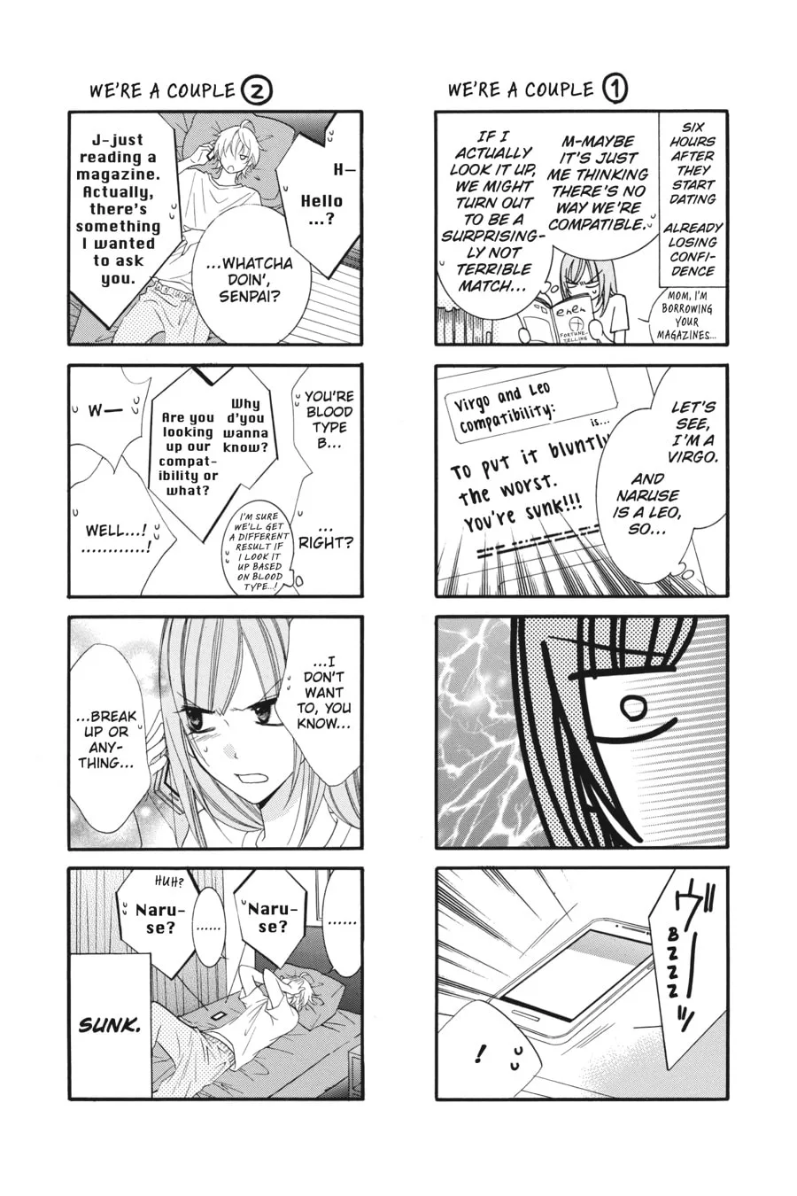 Cheeky Brat - Chapter 35 - Page 31