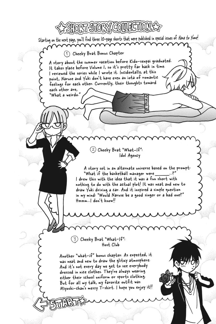 Cheeky Brat - Chapter 35 - Page 32