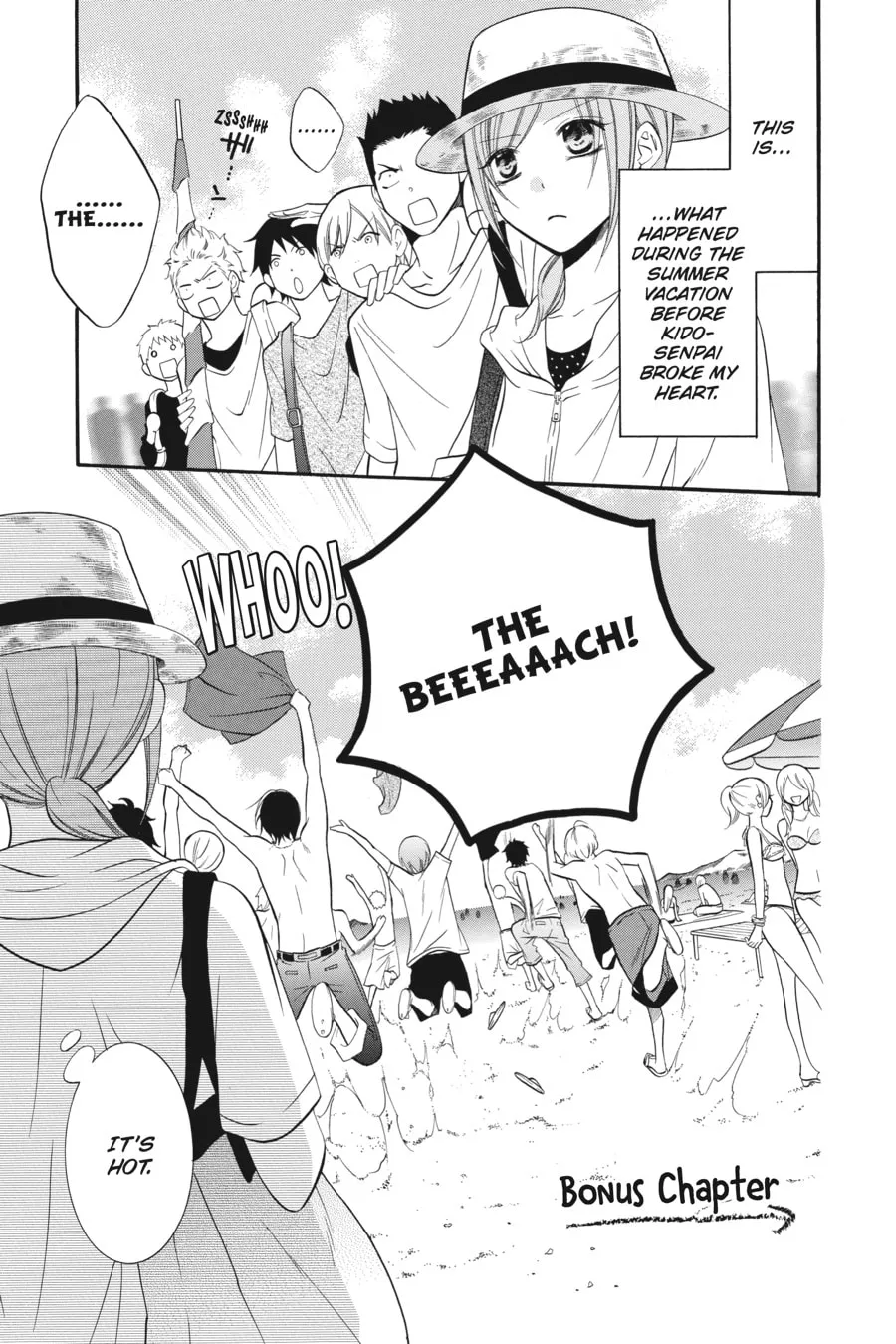 Cheeky Brat - Chapter 35.5 - Page 1