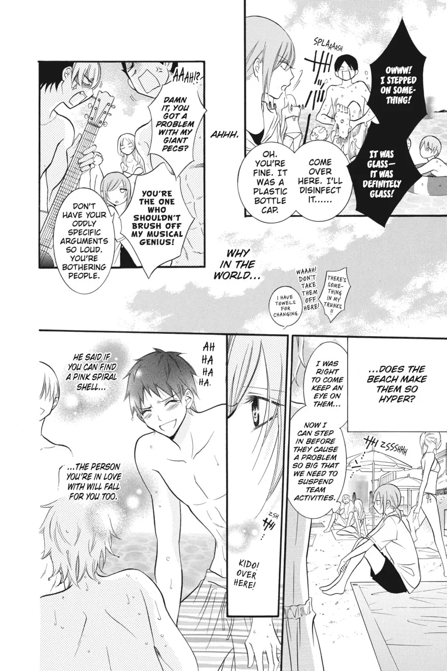 Cheeky Brat - Chapter 35.5 - Page 4