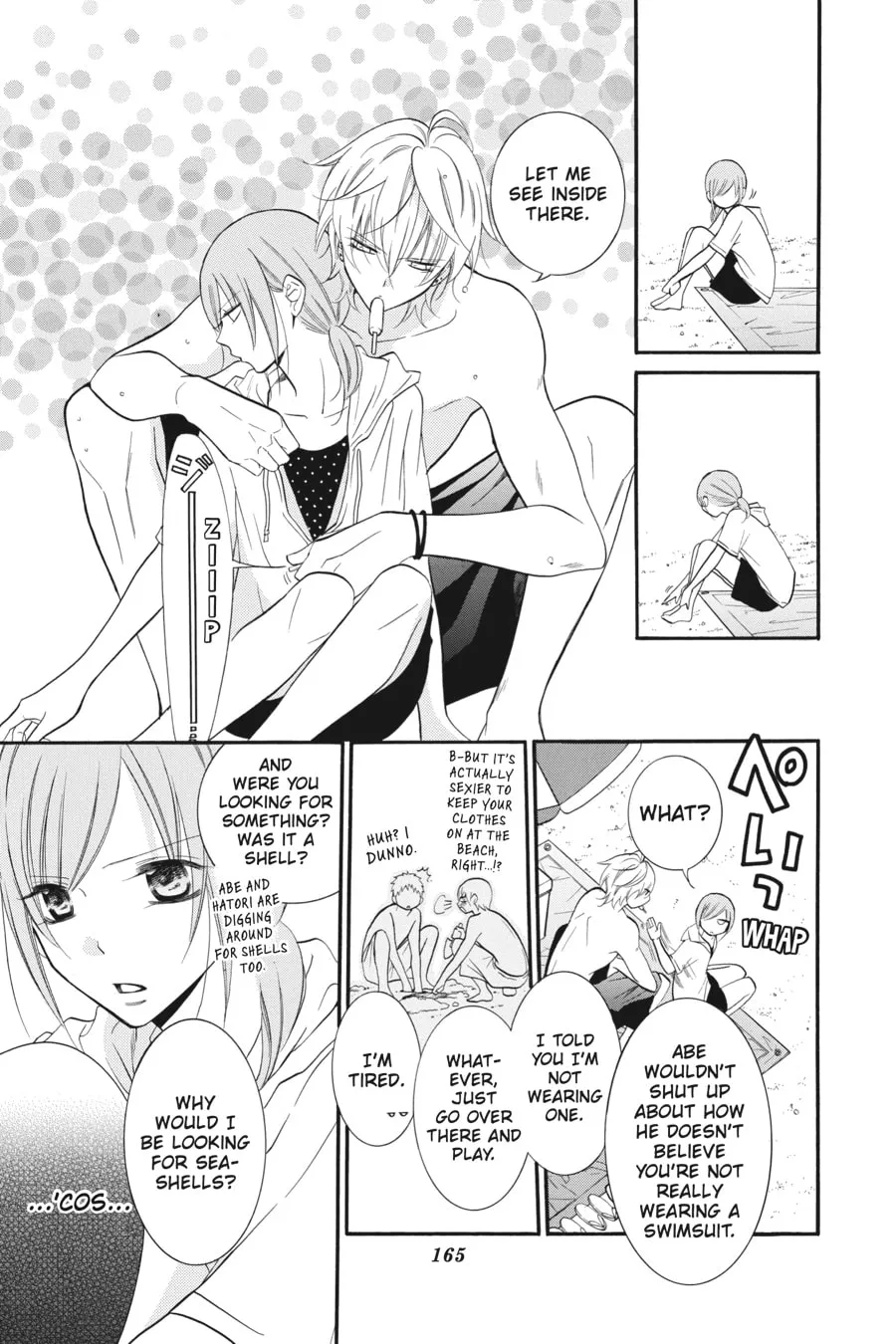Cheeky Brat - Chapter 35.5 - Page 5