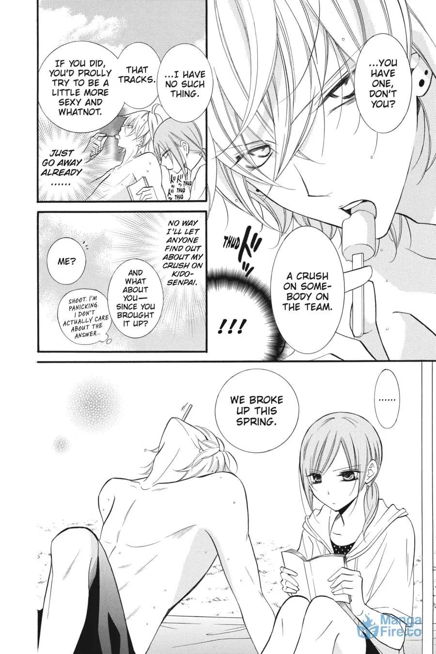 Cheeky Brat - Chapter 35.5 - Page 6