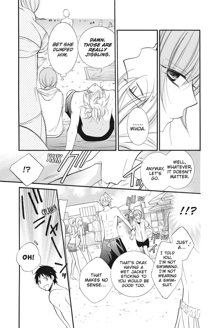 Cheeky Brat - Chapter 35.5 - Page 7