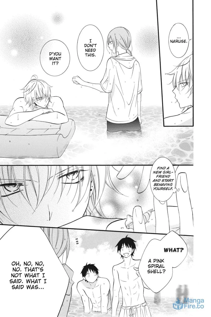 Cheeky Brat - Chapter 35.5 - Page 9