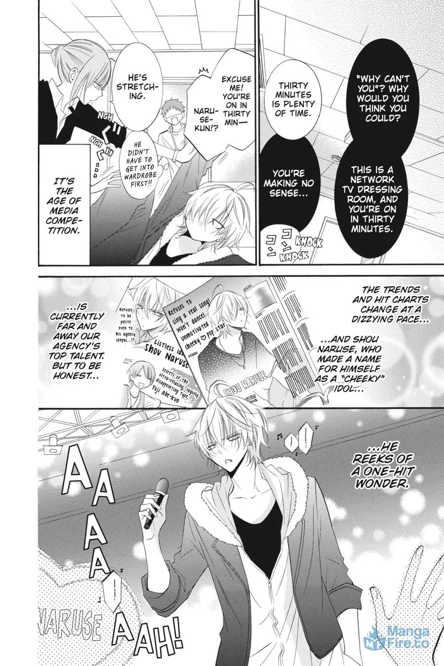 Cheeky Brat - Chapter 35.5 - Page 12