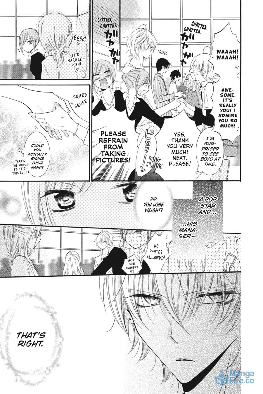 Cheeky Brat - Chapter 35.5 - Page 15