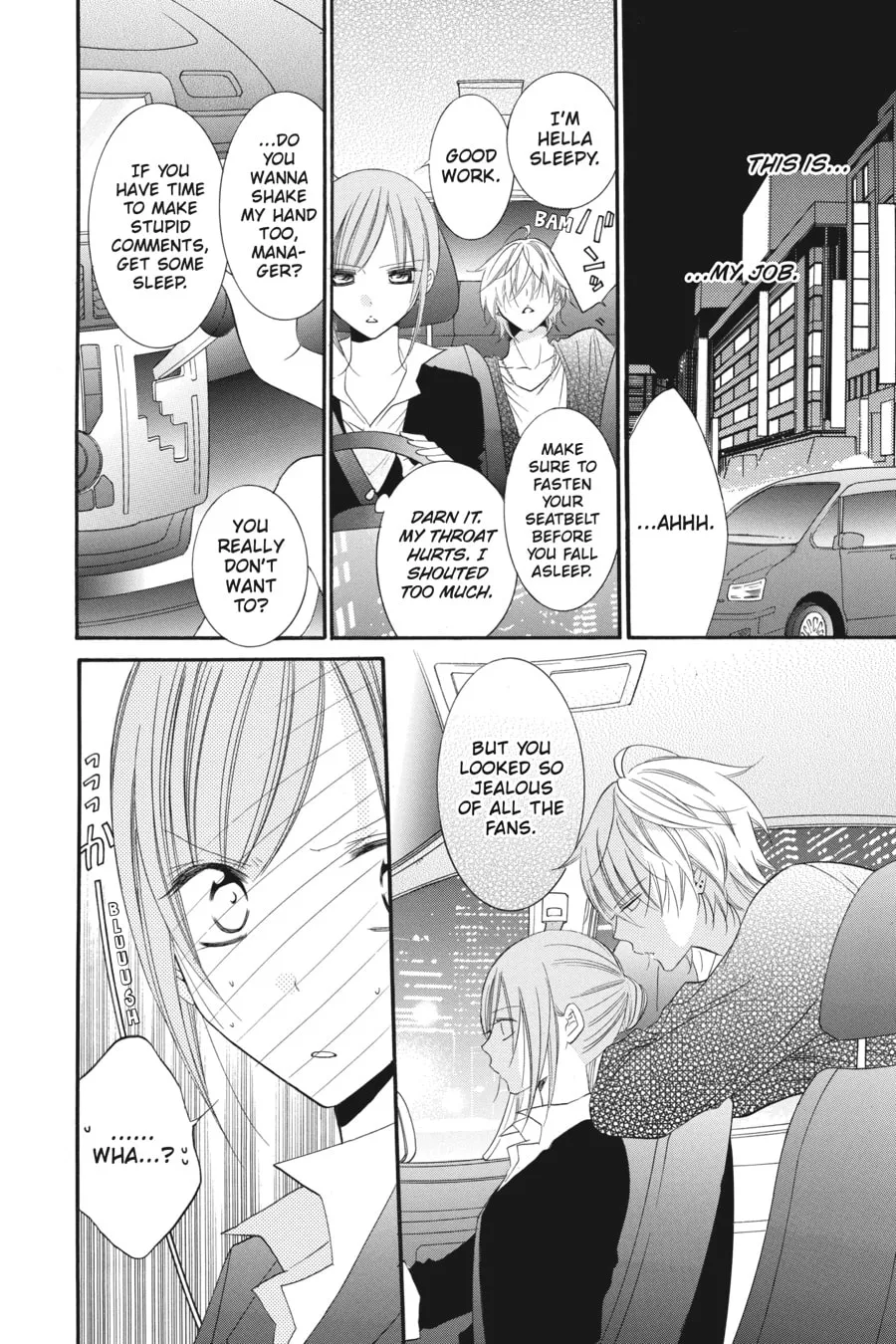 Cheeky Brat - Chapter 35.5 - Page 16