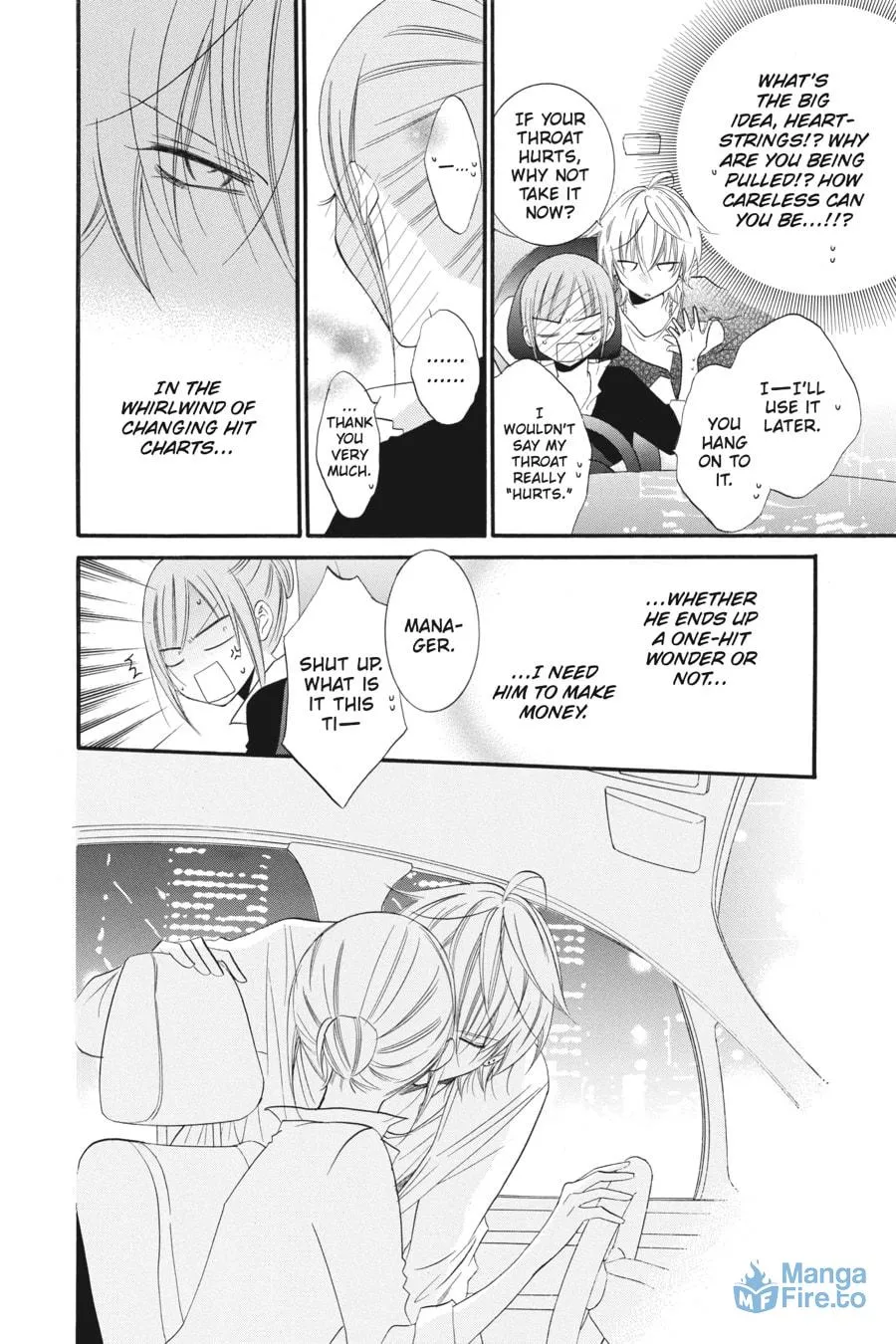 Cheeky Brat - Chapter 35.5 - Page 18