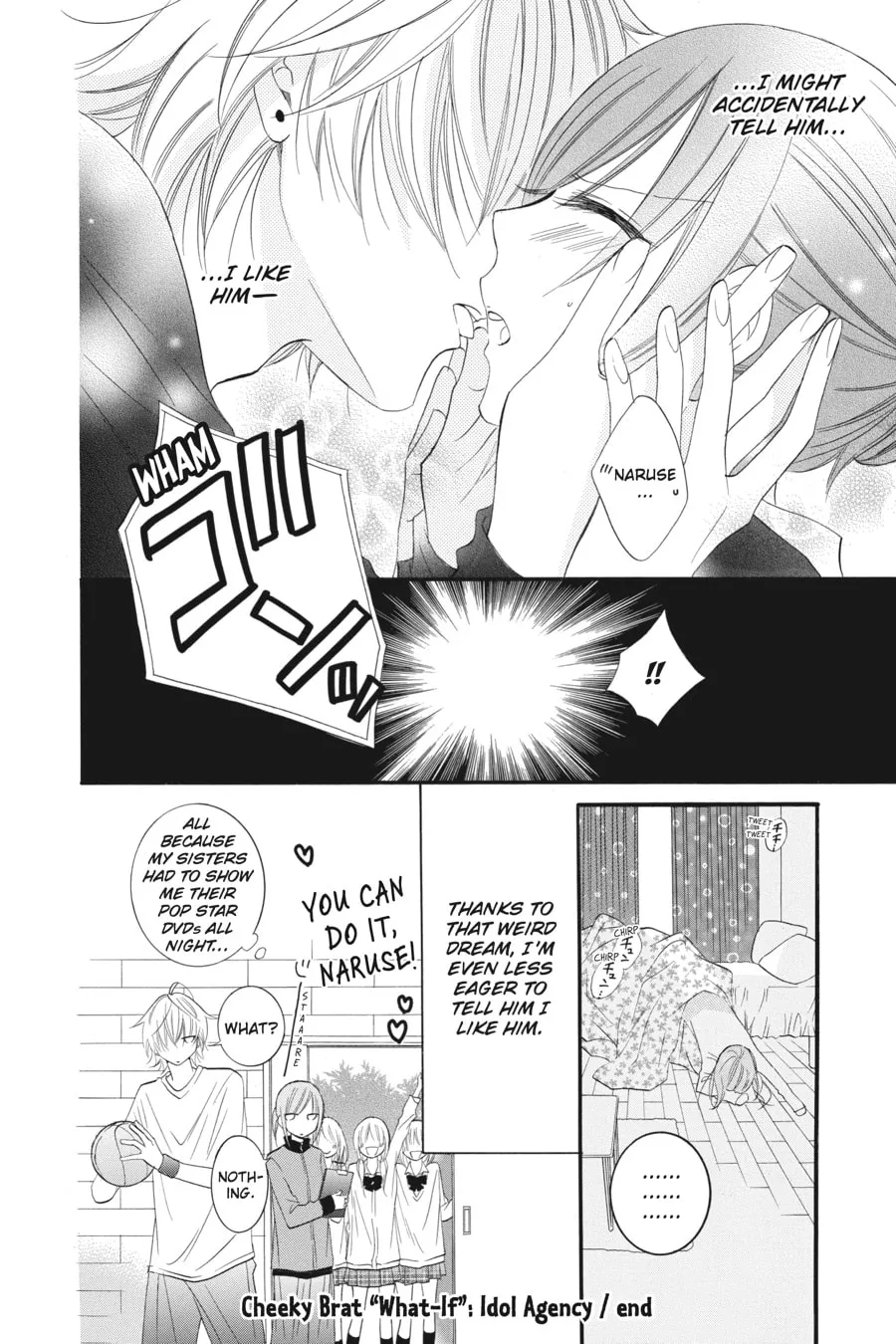Cheeky Brat - Chapter 35.5 - Page 20