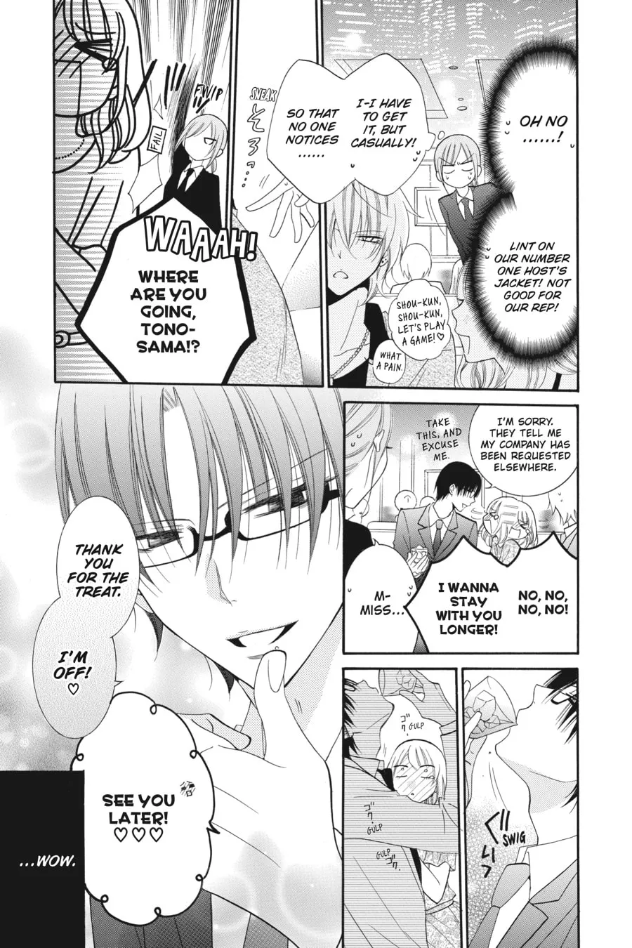 Cheeky Brat - Chapter 35.5 - Page 25