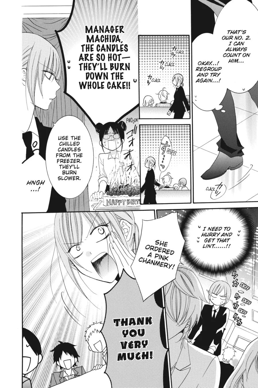 Cheeky Brat - Chapter 35.5 - Page 26