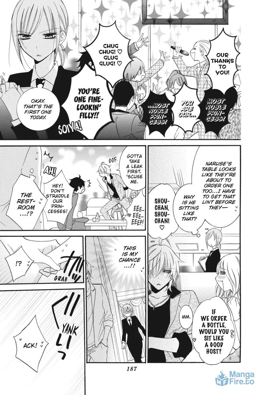 Cheeky Brat - Chapter 35.5 - Page 27