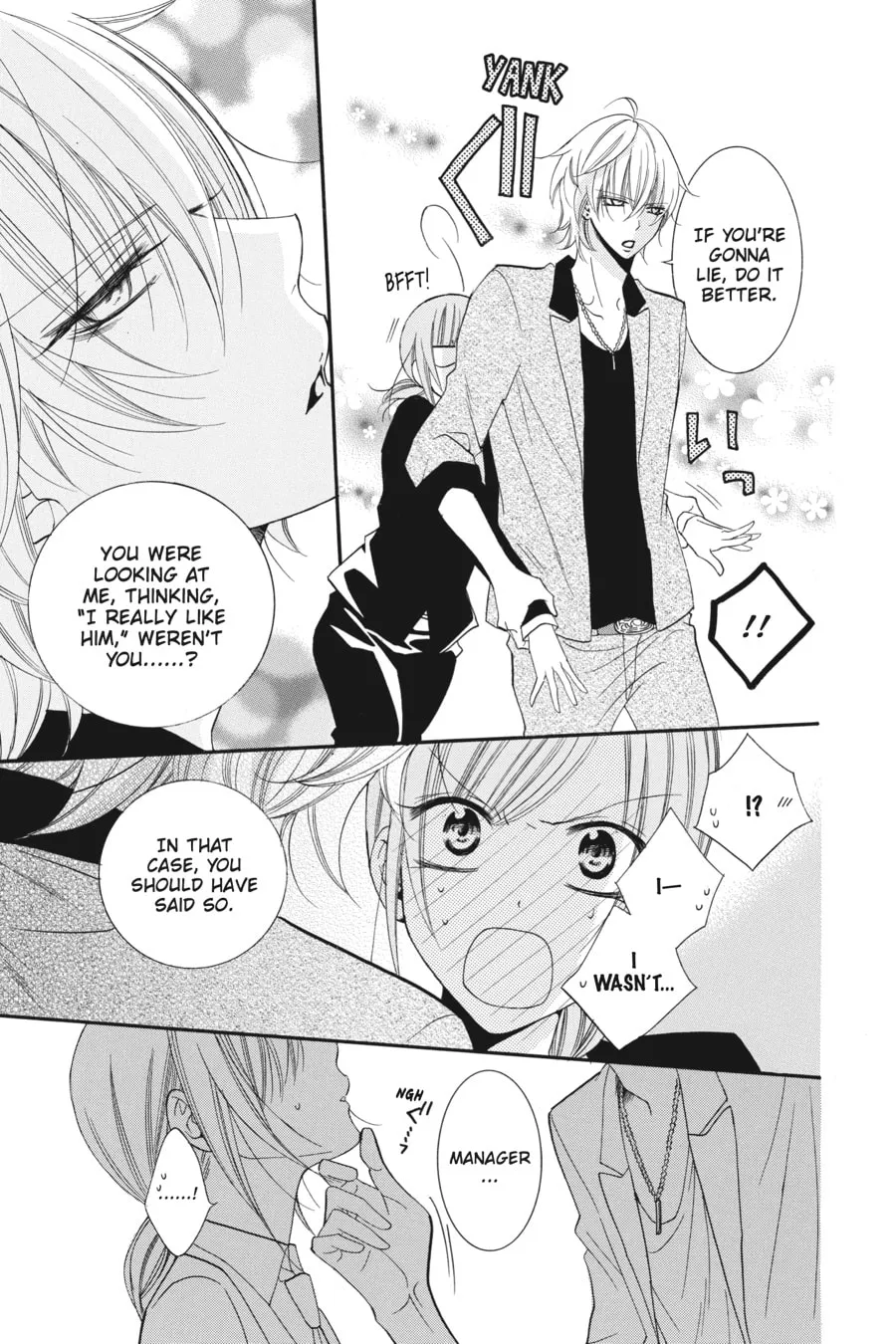 Cheeky Brat - Chapter 35.5 - Page 29