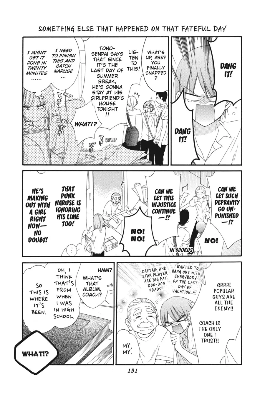 Cheeky Brat - Chapter 35.5 - Page 31