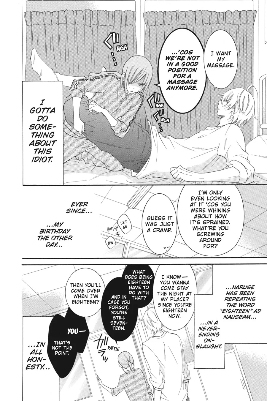Cheeky Brat - Chapter 36 - Page 4
