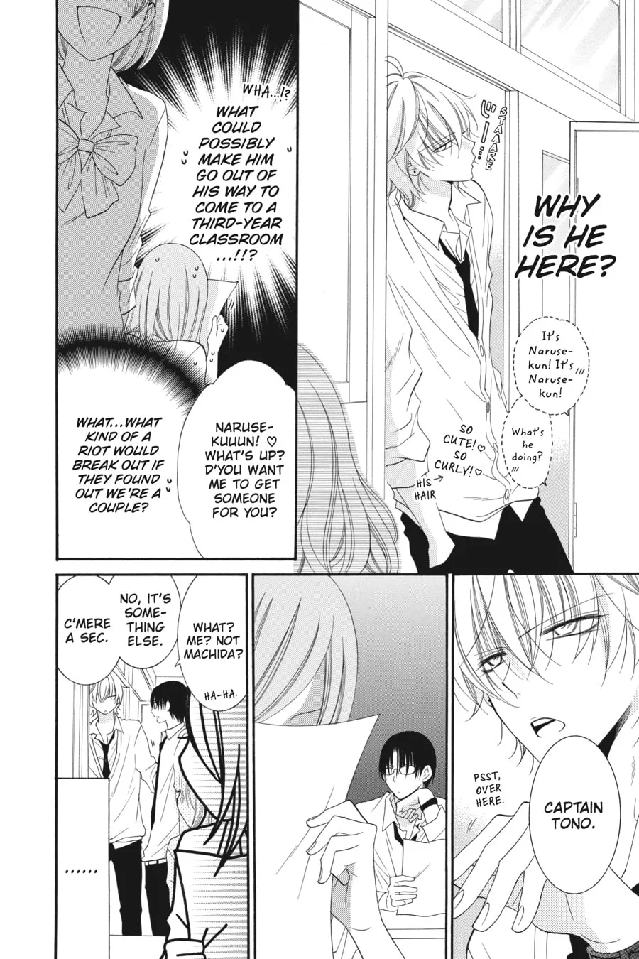 Cheeky Brat - Chapter 36 - Page 8