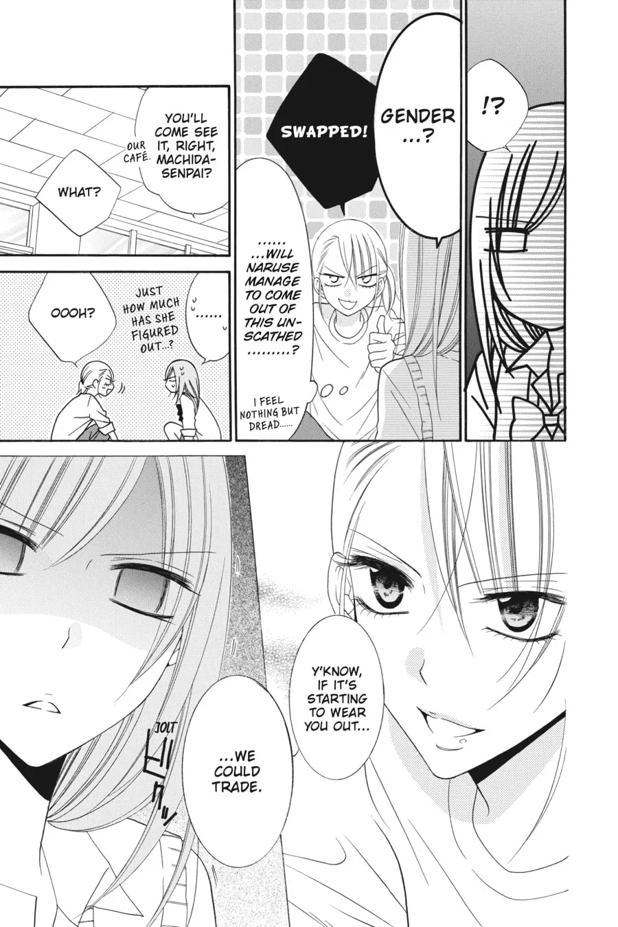 Cheeky Brat - Chapter 36 - Page 13