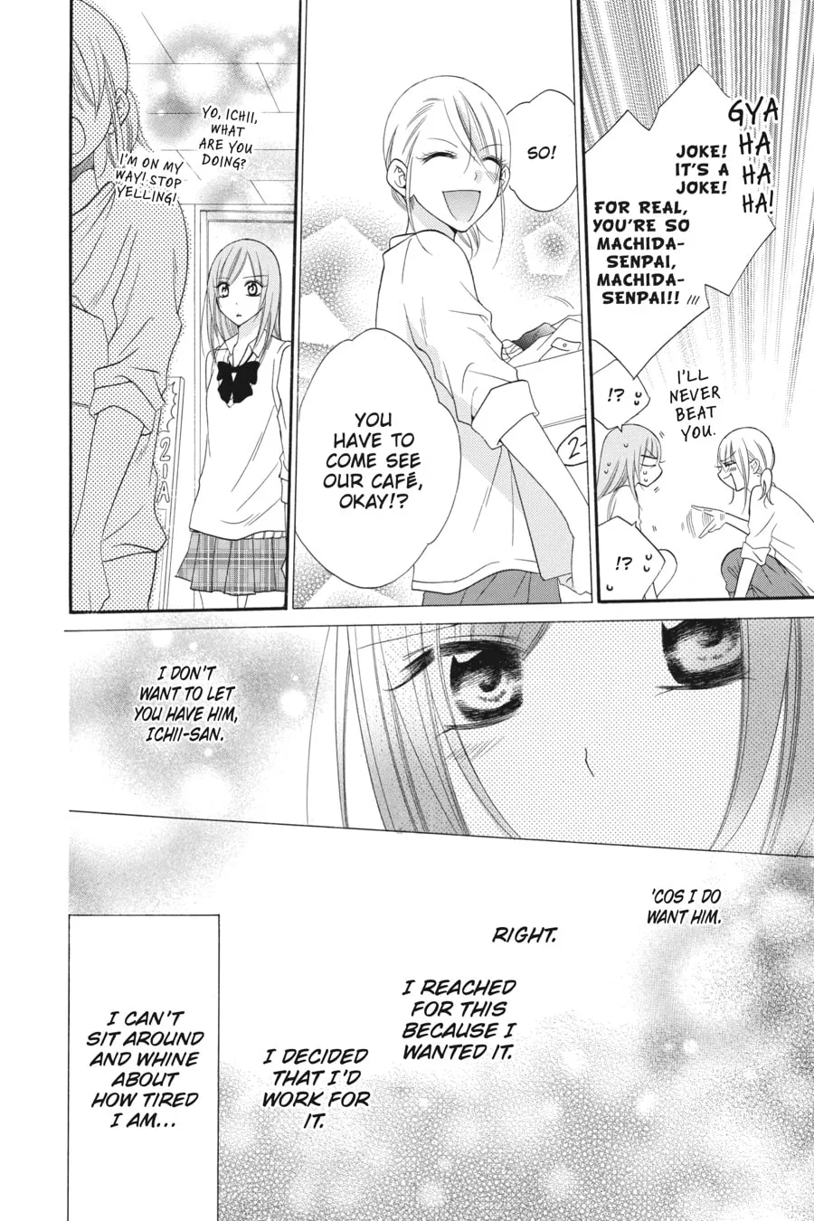 Cheeky Brat - Chapter 36 - Page 14