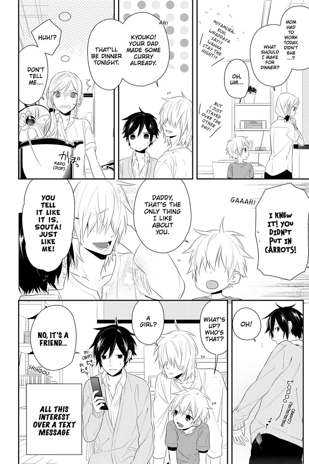 Horimiya - Chapter 27 - Page 11