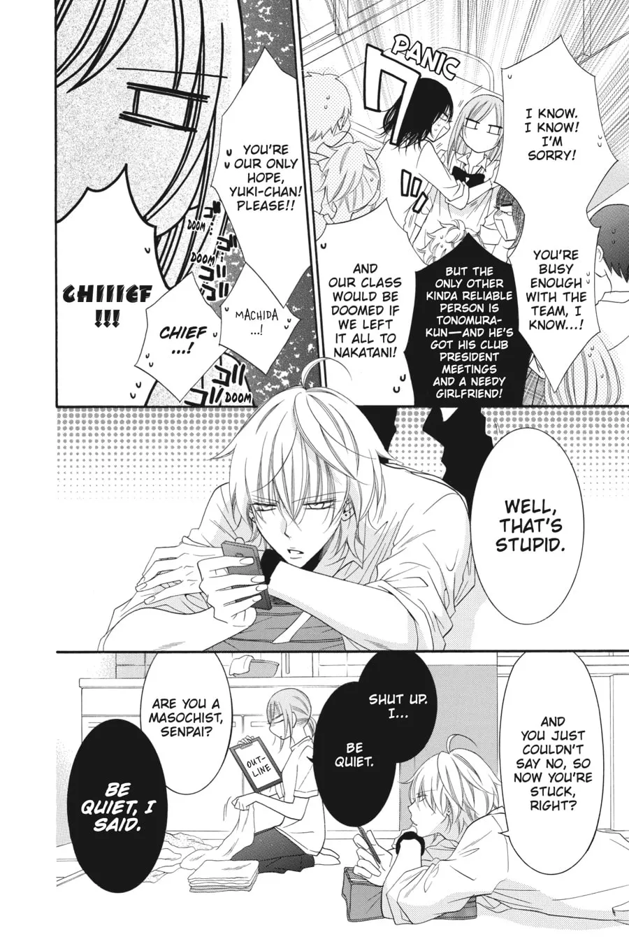 Cheeky Brat - Chapter 36 - Page 16