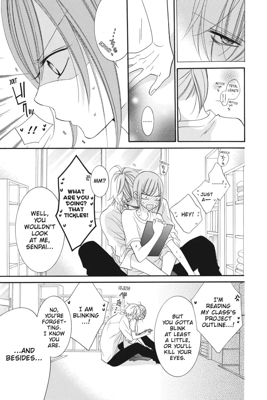 Cheeky Brat - Chapter 36 - Page 17