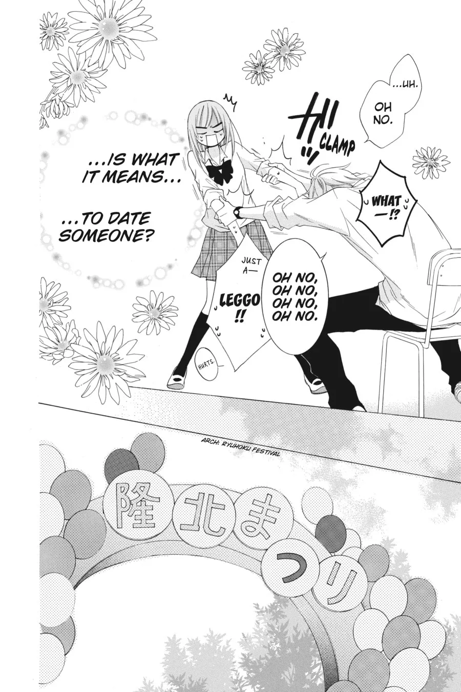 Cheeky Brat - Chapter 36 - Page 32