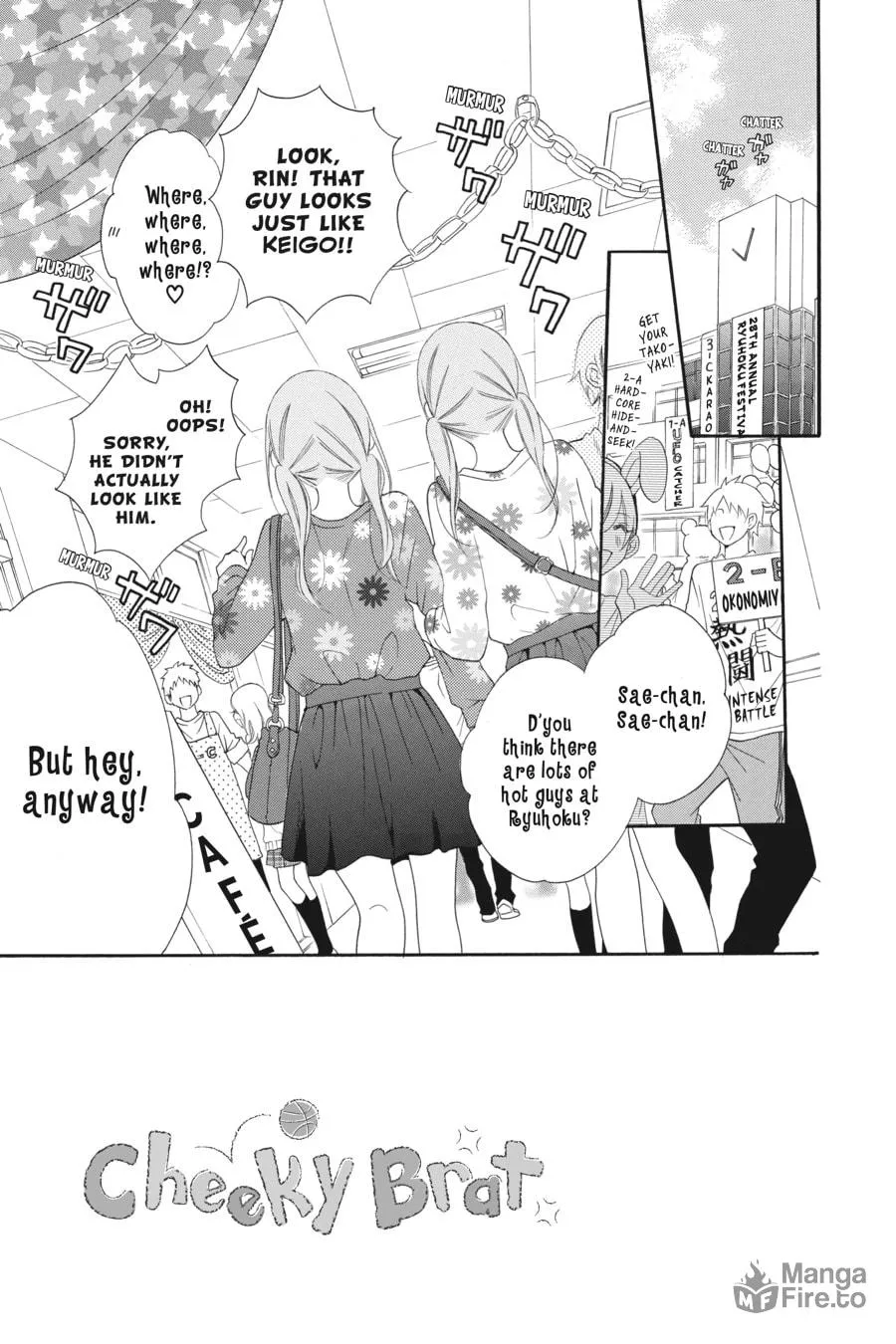 Cheeky Brat - Chapter 37 - Page 3