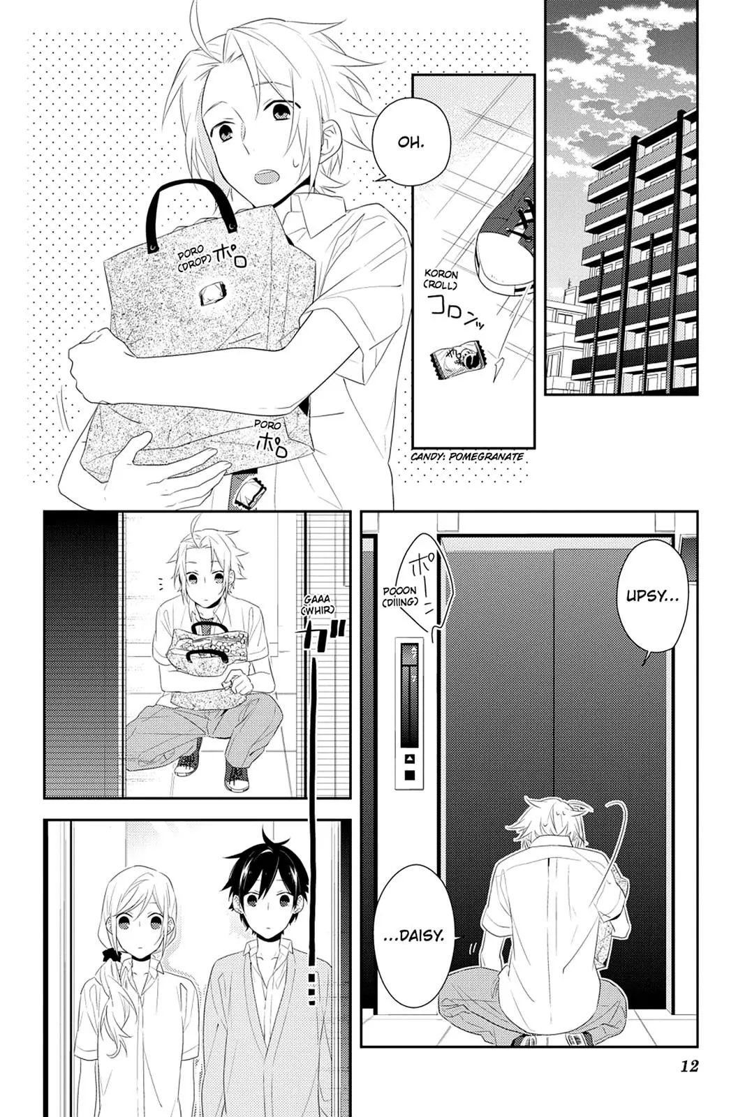 Horimiya - Chapter 27 - Page 13