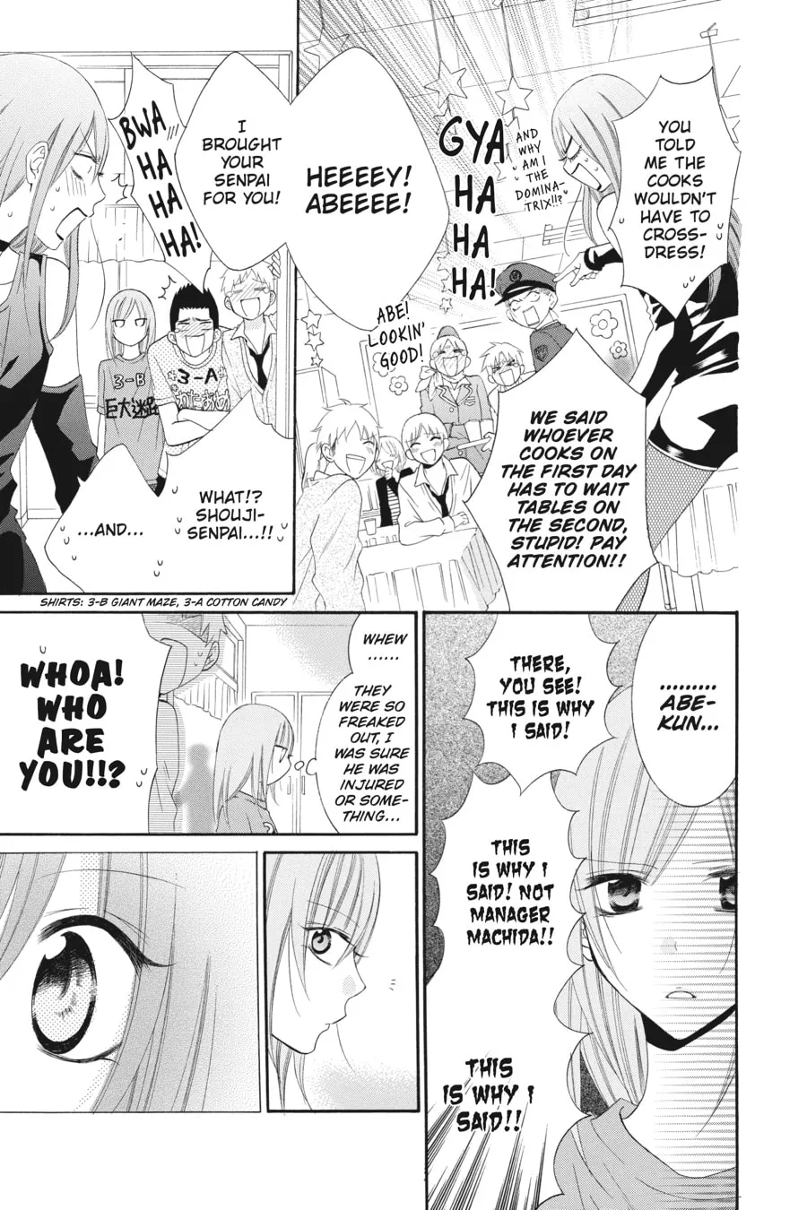 Cheeky Brat - Chapter 37 - Page 7