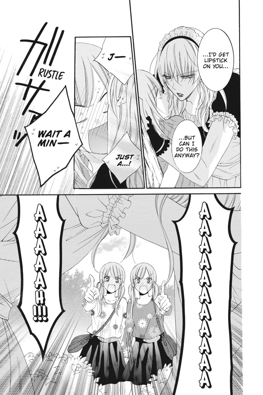 Cheeky Brat - Chapter 37 - Page 13