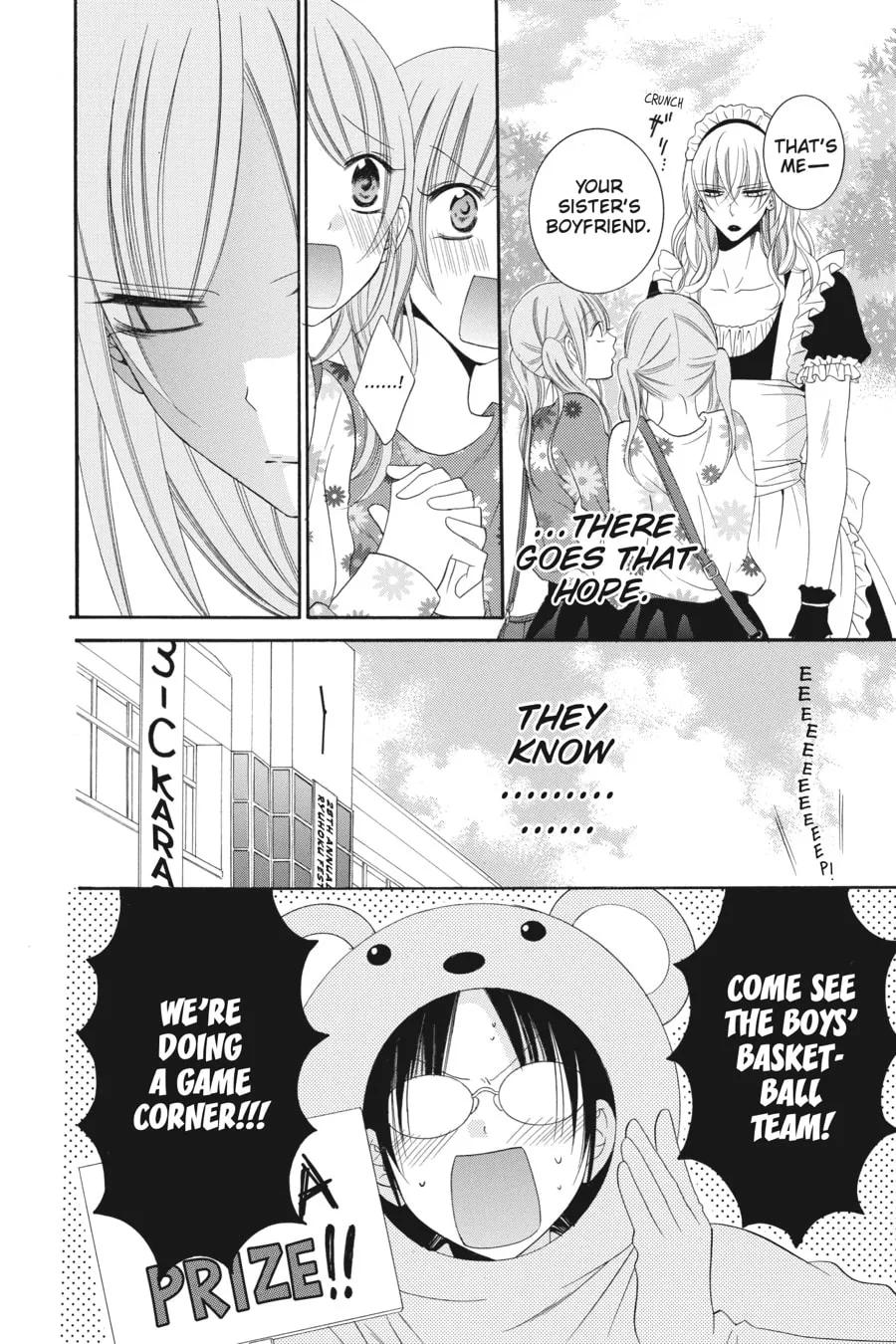 Cheeky Brat - Chapter 37 - Page 16