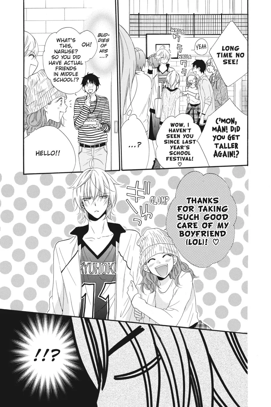Cheeky Brat - Chapter 37 - Page 19