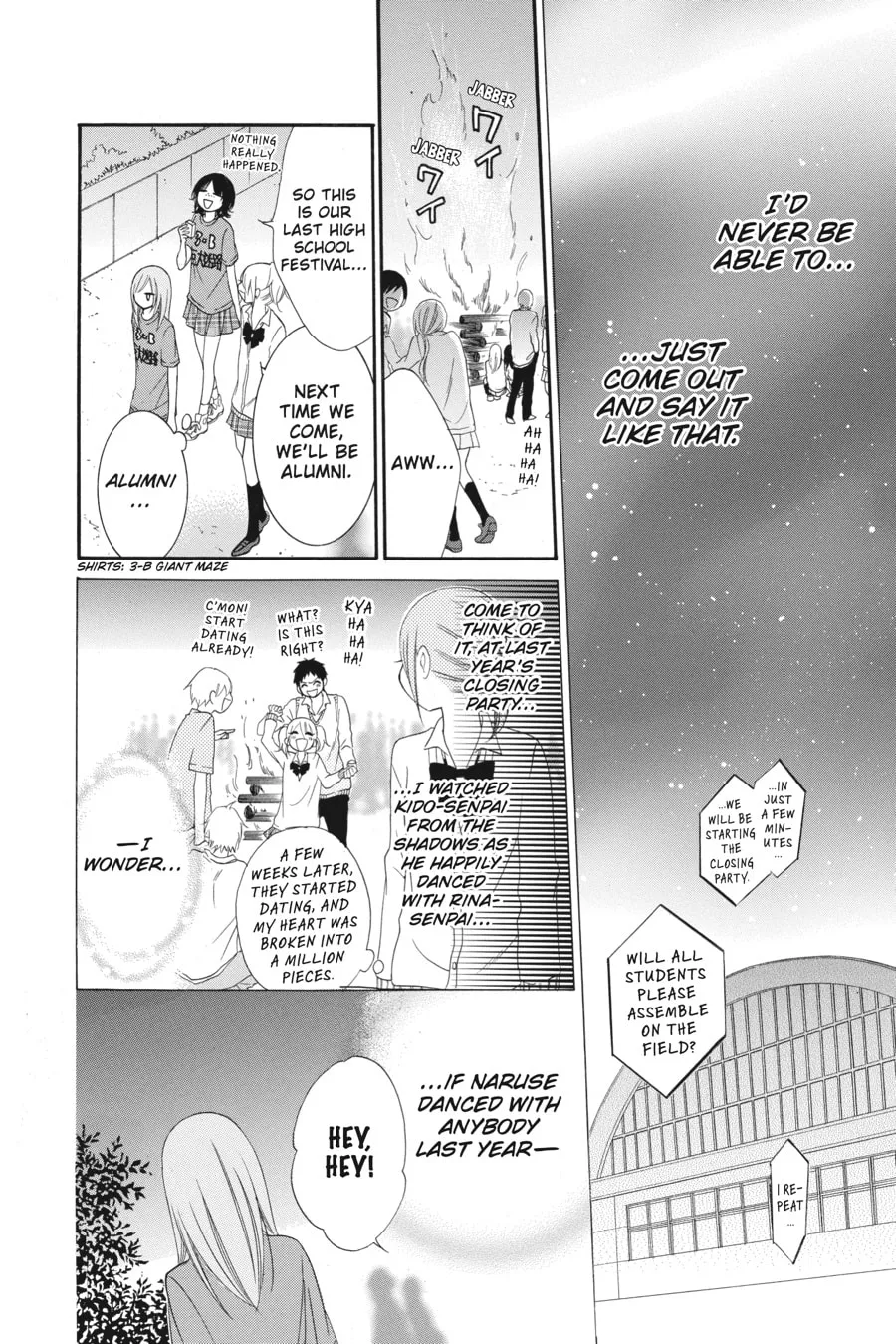 Cheeky Brat - Chapter 37 - Page 22