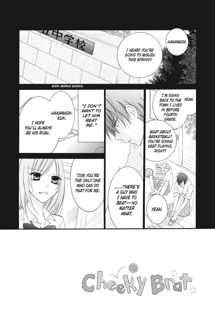 Cheeky Brat - Chapter 38 - Page 2
