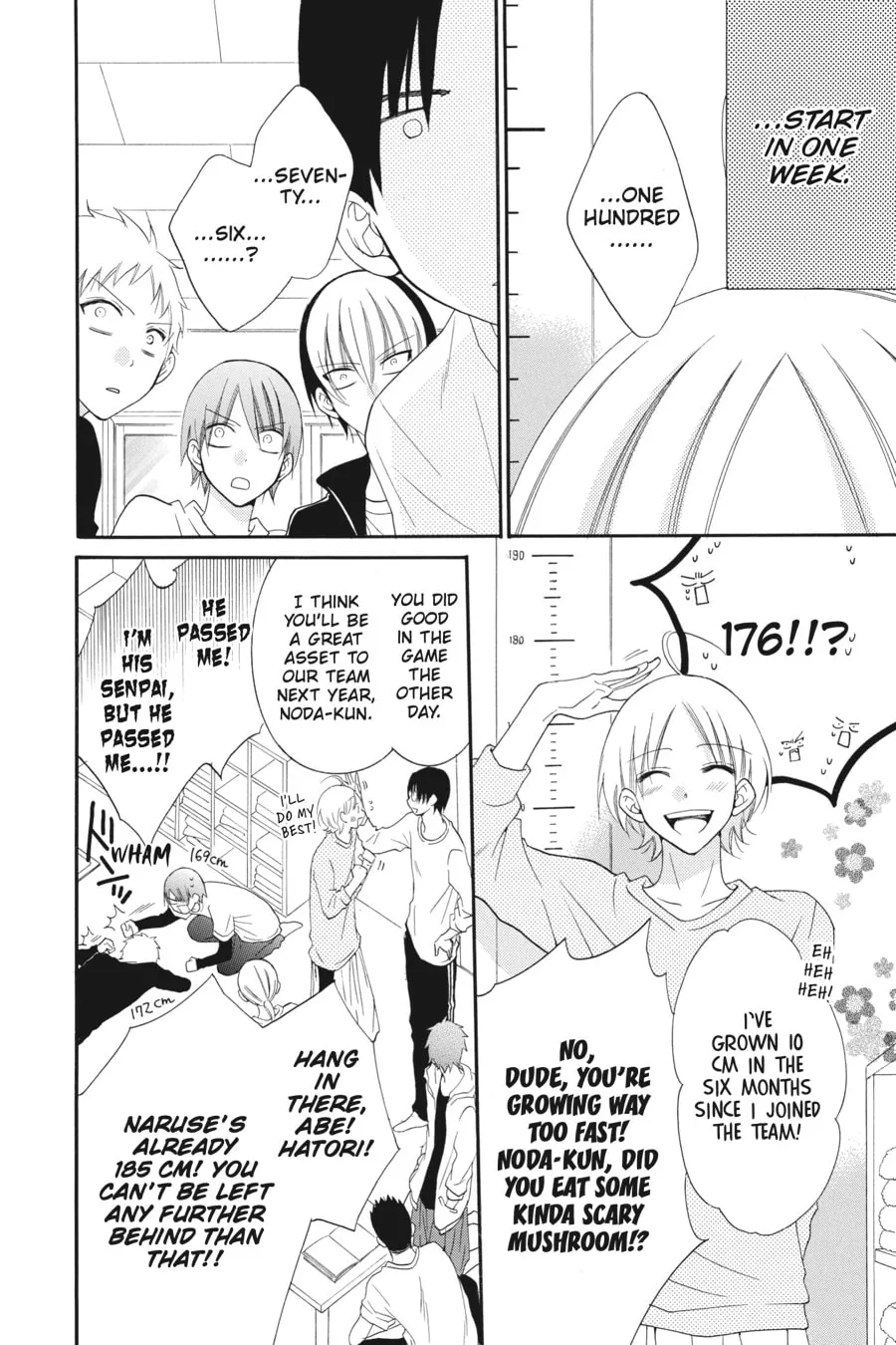 Cheeky Brat - Chapter 38 - Page 4