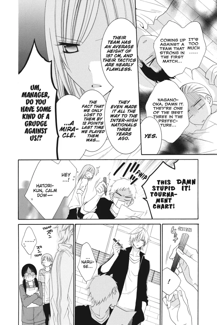 Cheeky Brat - Chapter 38 - Page 22