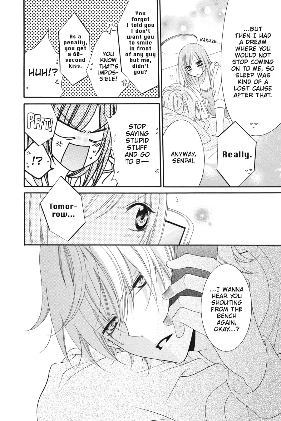 Cheeky Brat - Chapter 39 - Page 14