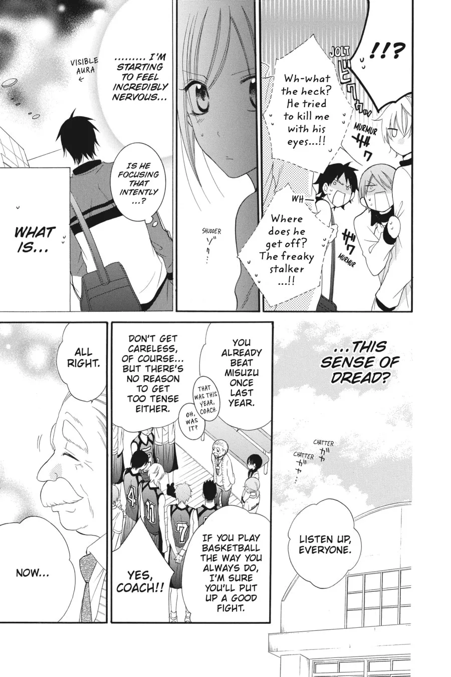 Cheeky Brat - Chapter 39 - Page 17