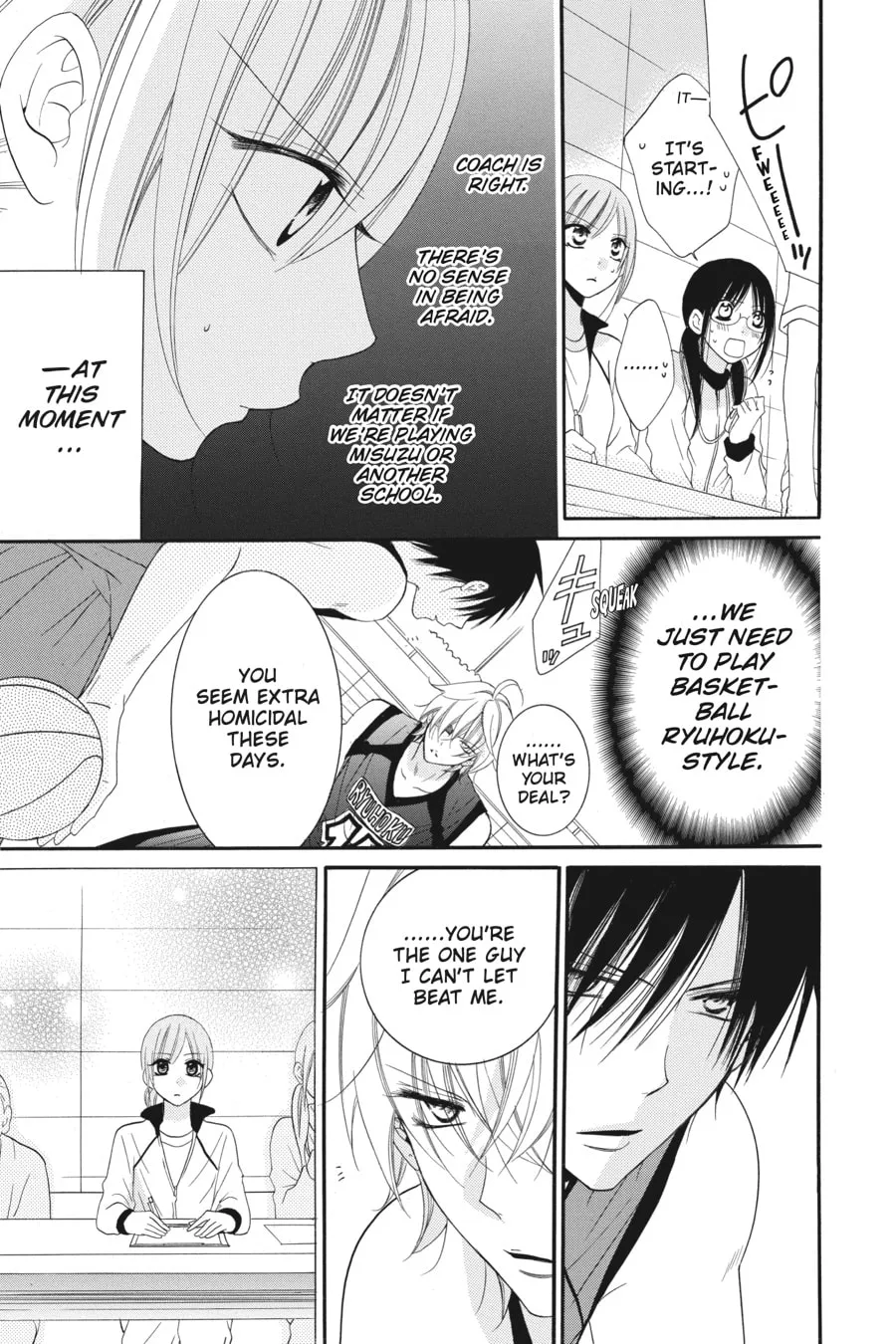 Cheeky Brat - Chapter 39 - Page 19