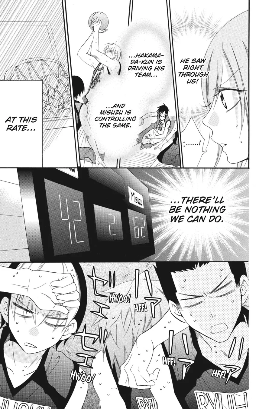 Cheeky Brat - Chapter 39 - Page 23