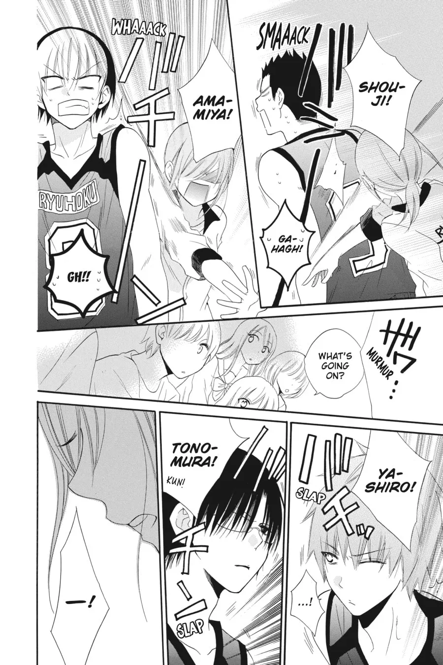 Cheeky Brat - Chapter 39 - Page 28