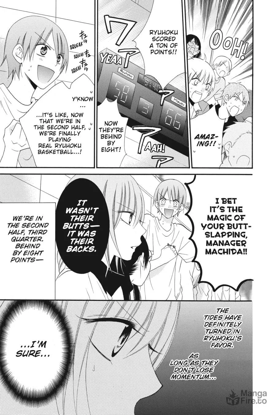 Cheeky Brat - Chapter 40 - Page 5