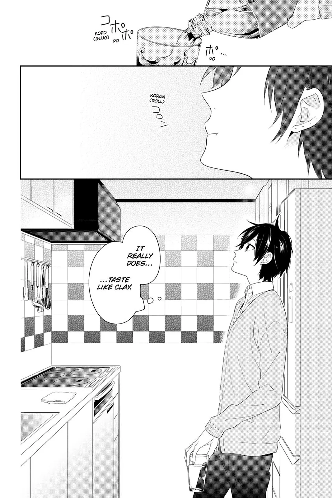 Horimiya - Chapter 27 - Page 23