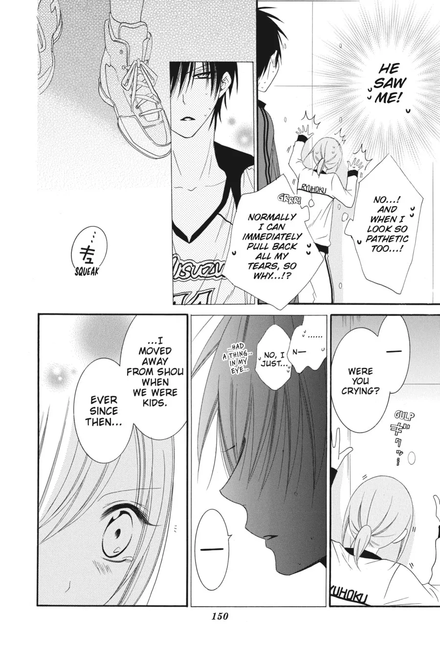 Cheeky Brat - Chapter 40 - Page 22