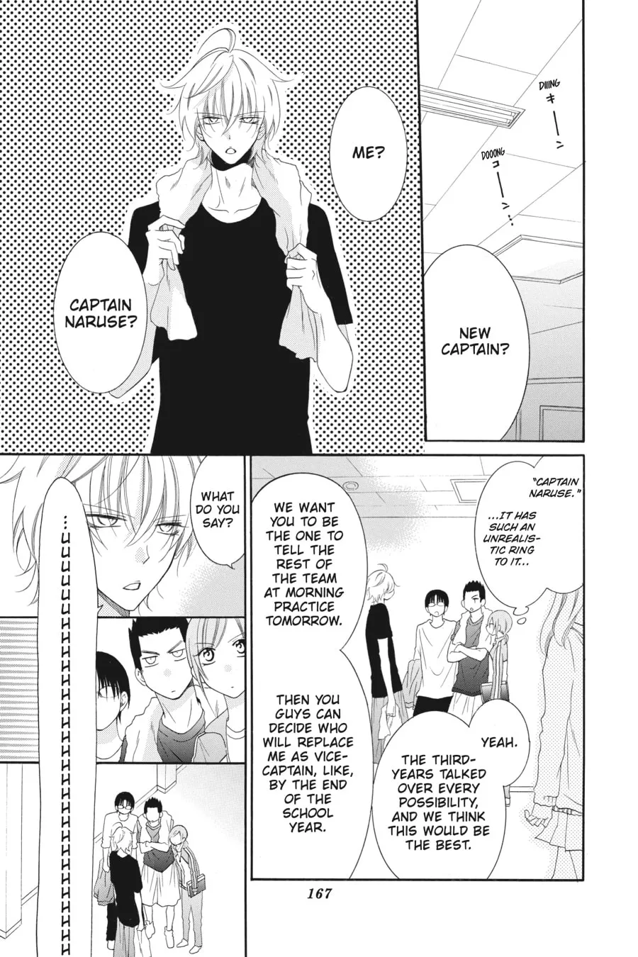 Cheeky Brat - Chapter 41 - Page 7