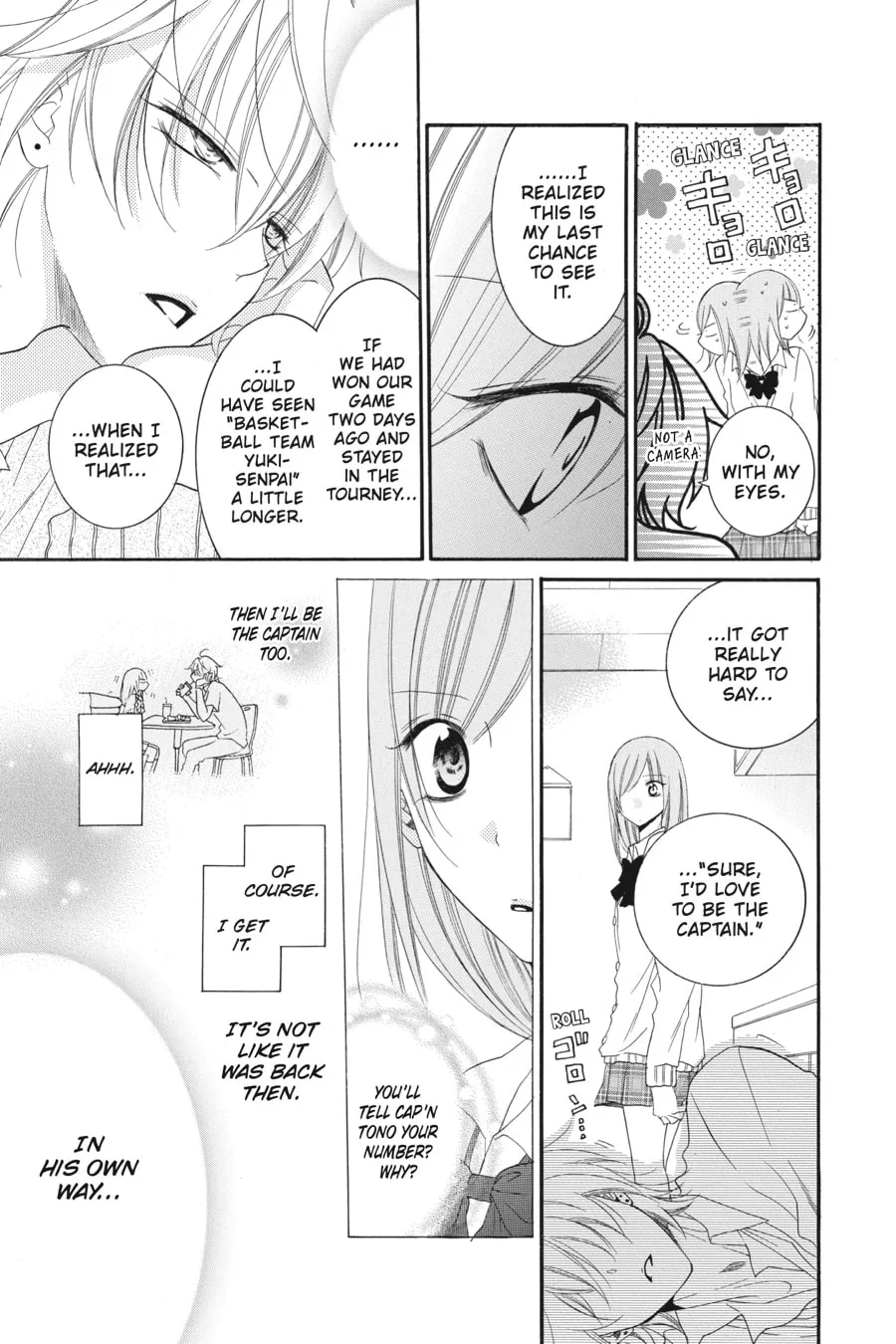 Cheeky Brat - Chapter 41 - Page 13