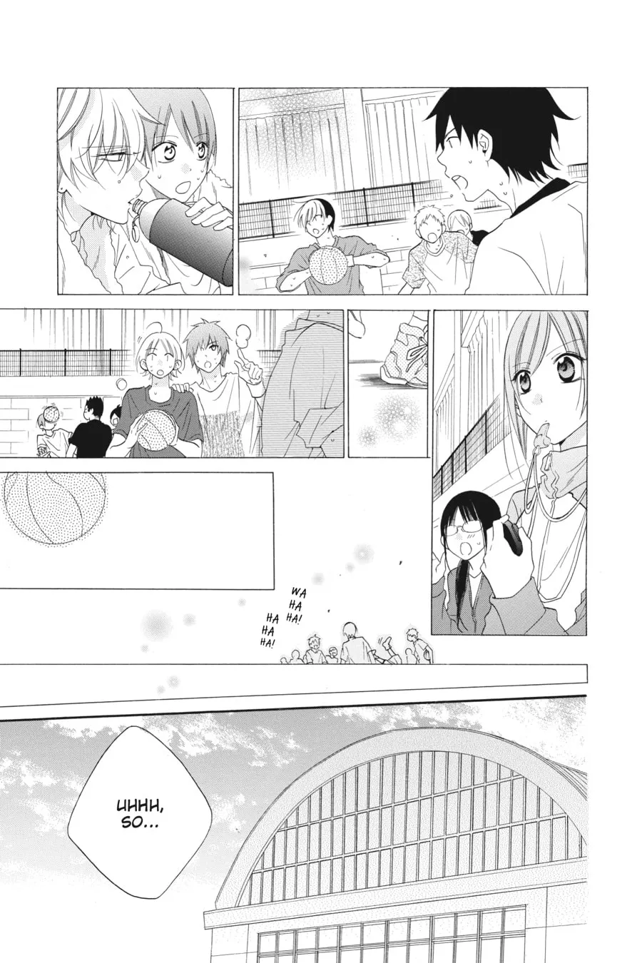 Cheeky Brat - Chapter 41 - Page 17