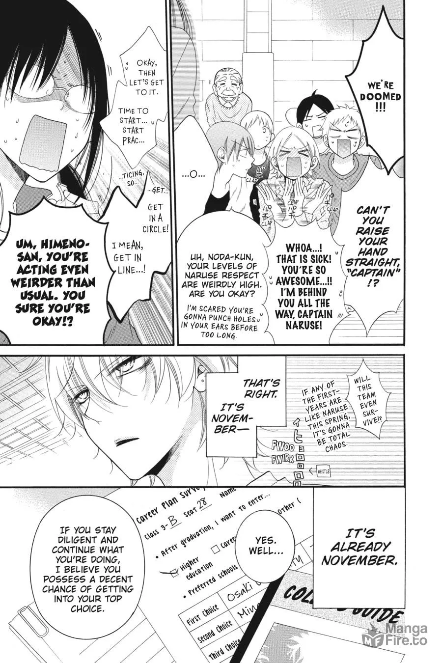 Cheeky Brat - Chapter 42 - Page 3